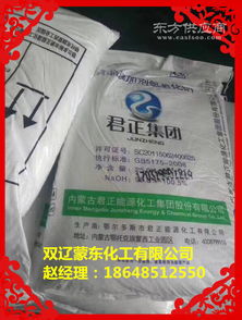 廠家直銷食品級火堿 周邊地區工廠直發，恒特發品質保障